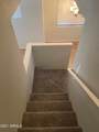 2929 37TH Street - Photo 15