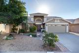 5634 Creosote Drive - Photo 43