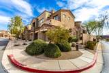 19550 Grayhawk Drive - Photo 2