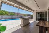 1213 Riviera Drive - Photo 24