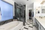 4313 Desert Trumpet Road - Photo 25
