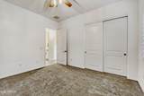 15550 5TH Avenue - Photo 17