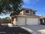 6563 Northridge Street - Photo 1