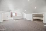 322 Redfield Road - Photo 54