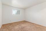 3312 Ventura Drive - Photo 16