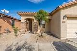 44212 Cydnee Drive - Photo 4