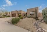 7007 Thirsty Cactus Lane - Photo 6