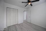 2121 Adams Street - Photo 14