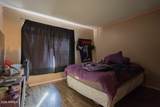 605 4TH Street - Photo 16