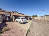 605 4TH Street - Photo 3