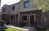2014 Sweetwater Avenue - Photo 3