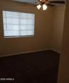 2014 Sweetwater Avenue - Photo 7