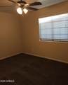 2014 Sweetwater Avenue - Photo 8