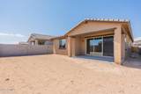 21565 Papago Street - Photo 13