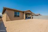 21565 Papago Street - Photo 14