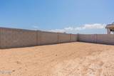 21565 Papago Street - Photo 15