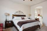 6202 Mckellips Road - Photo 16