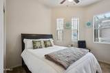 6202 Mckellips Road - Photo 24