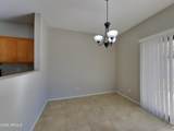 2097 Paso Fino Drive - Photo 4