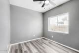 1630 Harvard Street - Photo 17