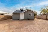 1630 Harvard Street - Photo 21