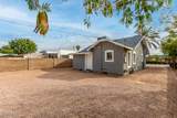 1630 Harvard Street - Photo 22