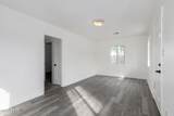 1630 Harvard Street - Photo 29