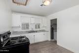 1630 Harvard Street - Photo 33