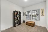 42505 Vincent Drive - Photo 11