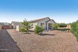 17350 Bent Tree Drive - Photo 29