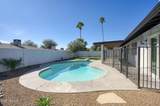 4511 Sandra Terrace - Photo 23