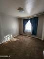 2032 State Avenue - Photo 10