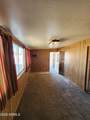 2032 State Avenue - Photo 6