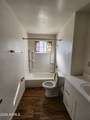 2032 State Avenue - Photo 8