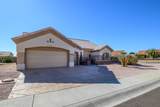 14229 Robertson Drive - Photo 4