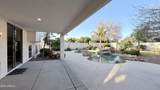4292 Walton Way - Photo 35