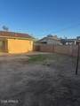 6808 30TH Drive - Photo 11