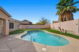 1598 Desert Breeze Drive - Photo 37