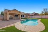 1598 Desert Breeze Drive - Photo 38