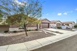 2205 Clearview Trail - Photo 2