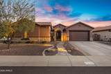 2205 Clearview Trail - Photo 41
