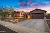 2205 Clearview Trail - Photo 42