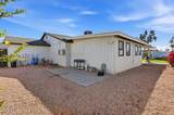 3202 Emerson Street - Photo 45