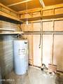 6602 46TH Avenue - Photo 21