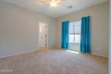 44254 Adobe Circle - Photo 48