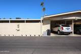 9241 111TH Avenue - Photo 14