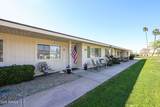 9241 111TH Avenue - Photo 17
