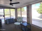 5938 Anaheim Street - Photo 17