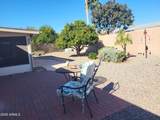 5938 Anaheim Street - Photo 19