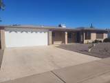 5938 Anaheim Street - Photo 2